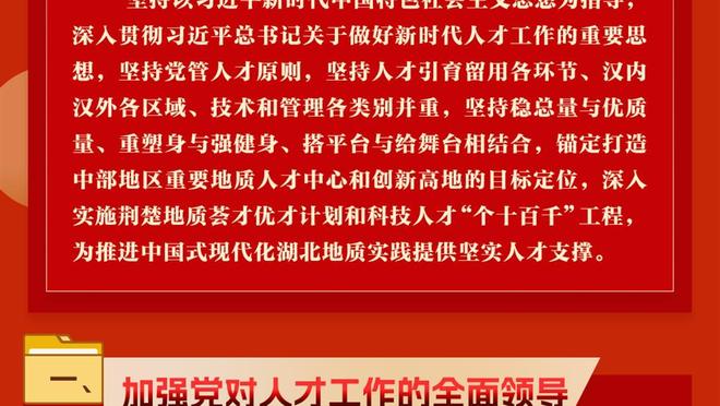 马卡：巴萨接近签下坎塞洛，已经放弃引进弗雷斯内达