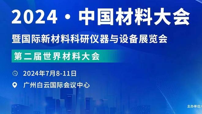 雷霆未来七年14首轮22次轮！杜兰特：我玩2KGM模式时也那么搞