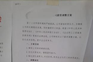 文班亚马本赛季已10场比赛至少15+5+5+5帽 上将后首人